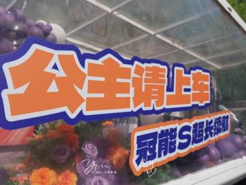 格曼美加产品图册_011#案例视频分享